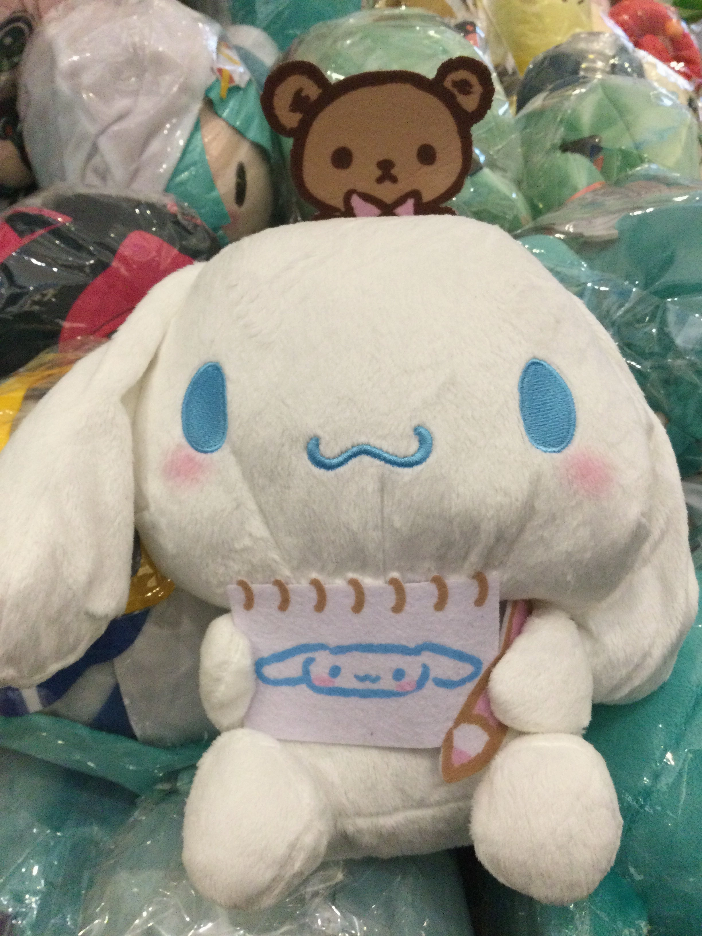 Small Purse Small Gizmo Sanrio Cinnamoroll with Drawing Book Medium Plush (In-stock)
