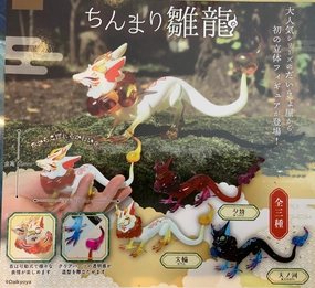 Fantasy Display Mythological God Daikyoya Collection Chimarin Hina Dragon Figure Vol.1 4 Pieces Set (In-stock)