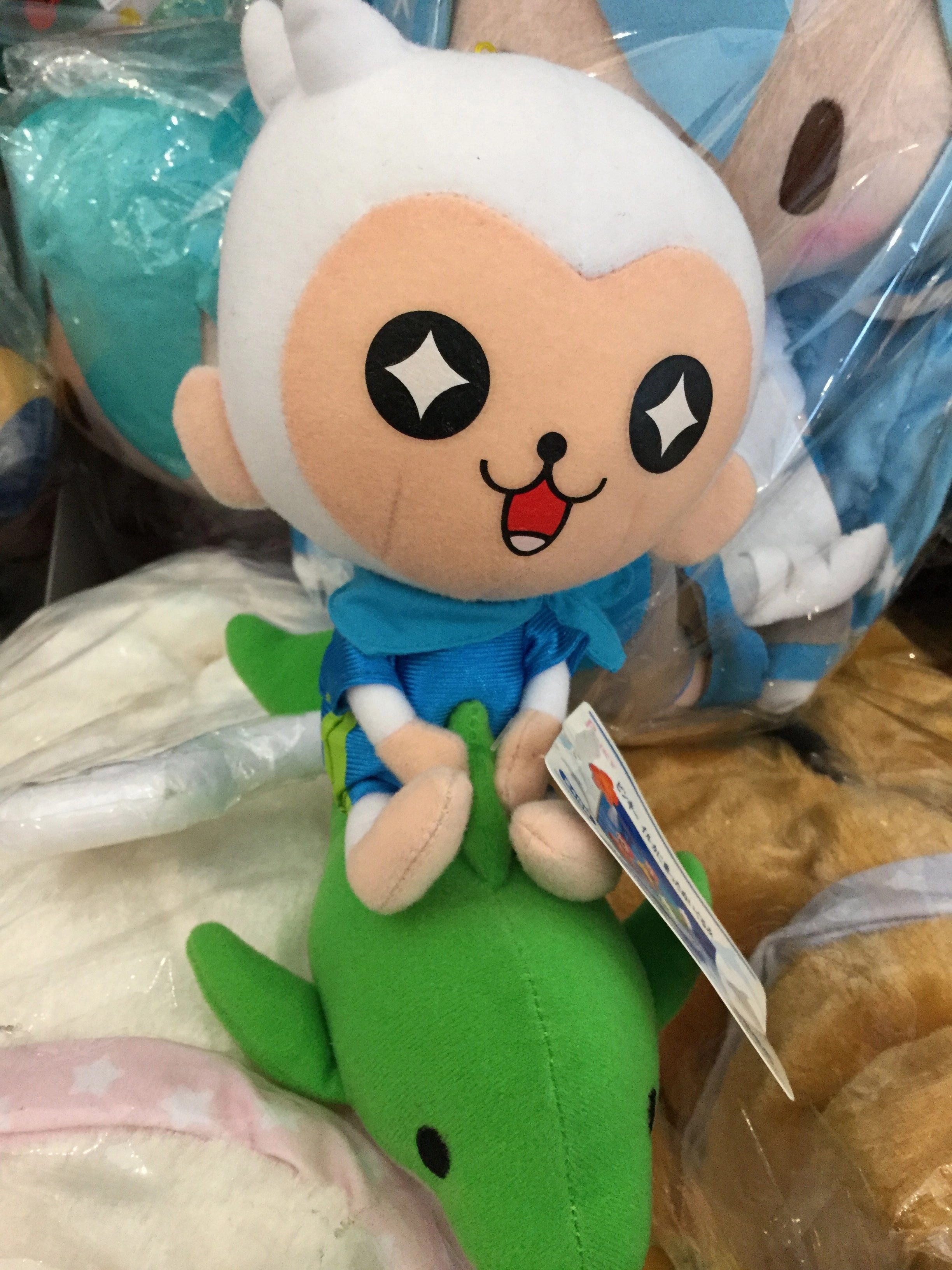 Sega Pinky White Monkey on Dolphin Small Plush (In-stock) Small Kit Competent Worker