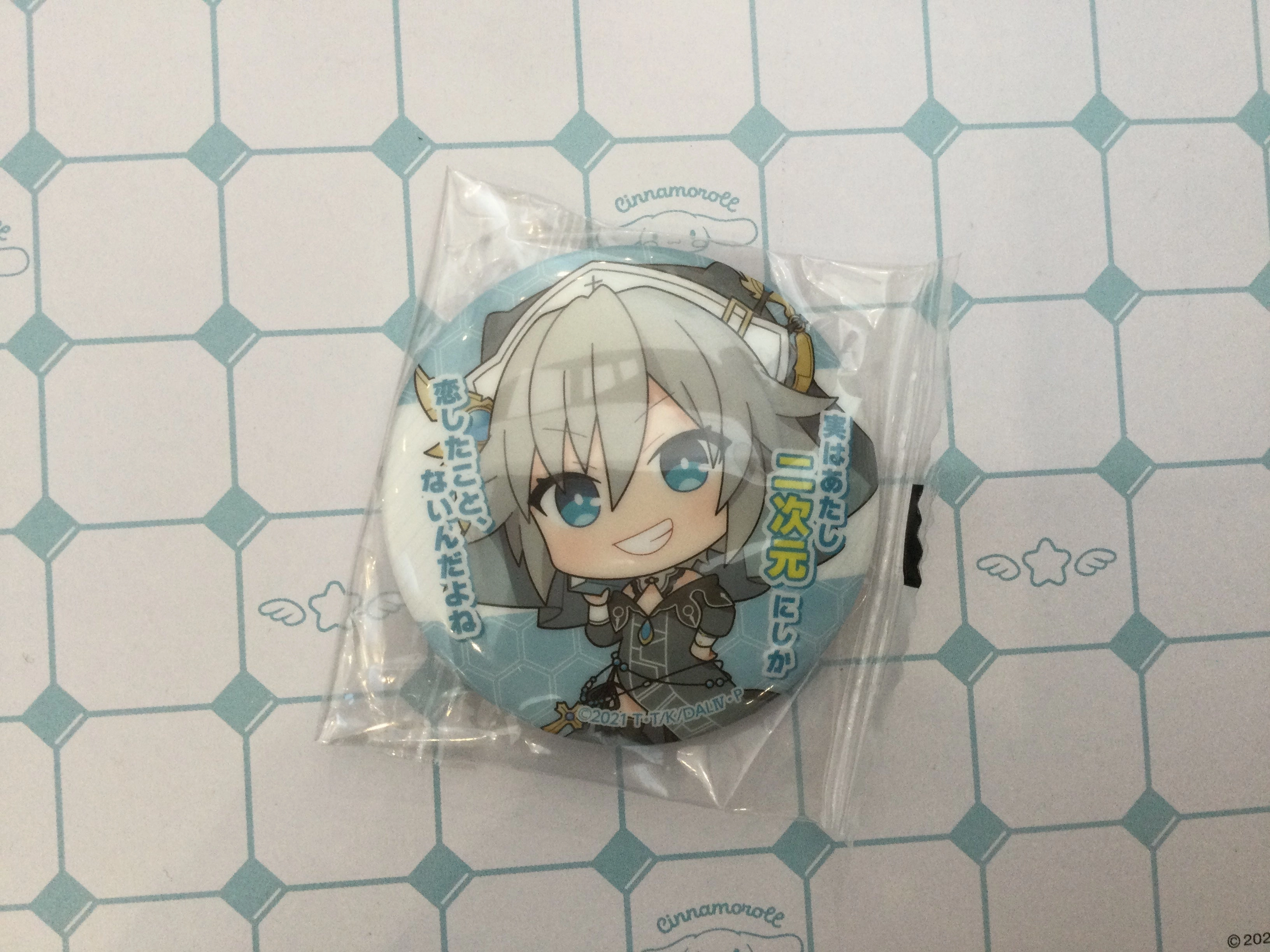 Anime Merchandise Luxury Gift Date A Live Character Chibi Badge 7 Pieces Set (In-stock)