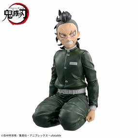 Sega - Chokonose Pm: Fushigawa From Demon Slayer Figure Action Pose