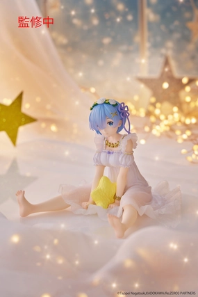 Limited Sculpture TAITO - RE:ZERO -STARTING LIFE IN ANOTHER WORLD - Rem Desktop Cute Figure - Star Dreamy Ver.