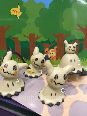 Rubber Toy Pokemon Mimikyu Mini Figures 4 Pieces Set (In-stock)
