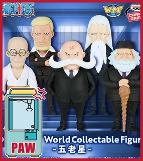 ???Paw Game - One Piece World Collectible Figure Five Elders Minimalist Home