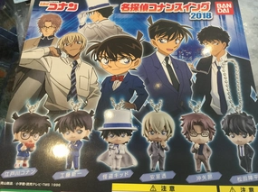 Detective Conan Keychain Set 6 Pieces (In-stock) Comic Adaptation Designer Figure