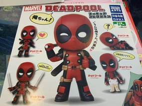 Takara Tomy Marvel Deadpool Figure 5 Pieces Set (In-stock) Desktop Decor Movie Showcase