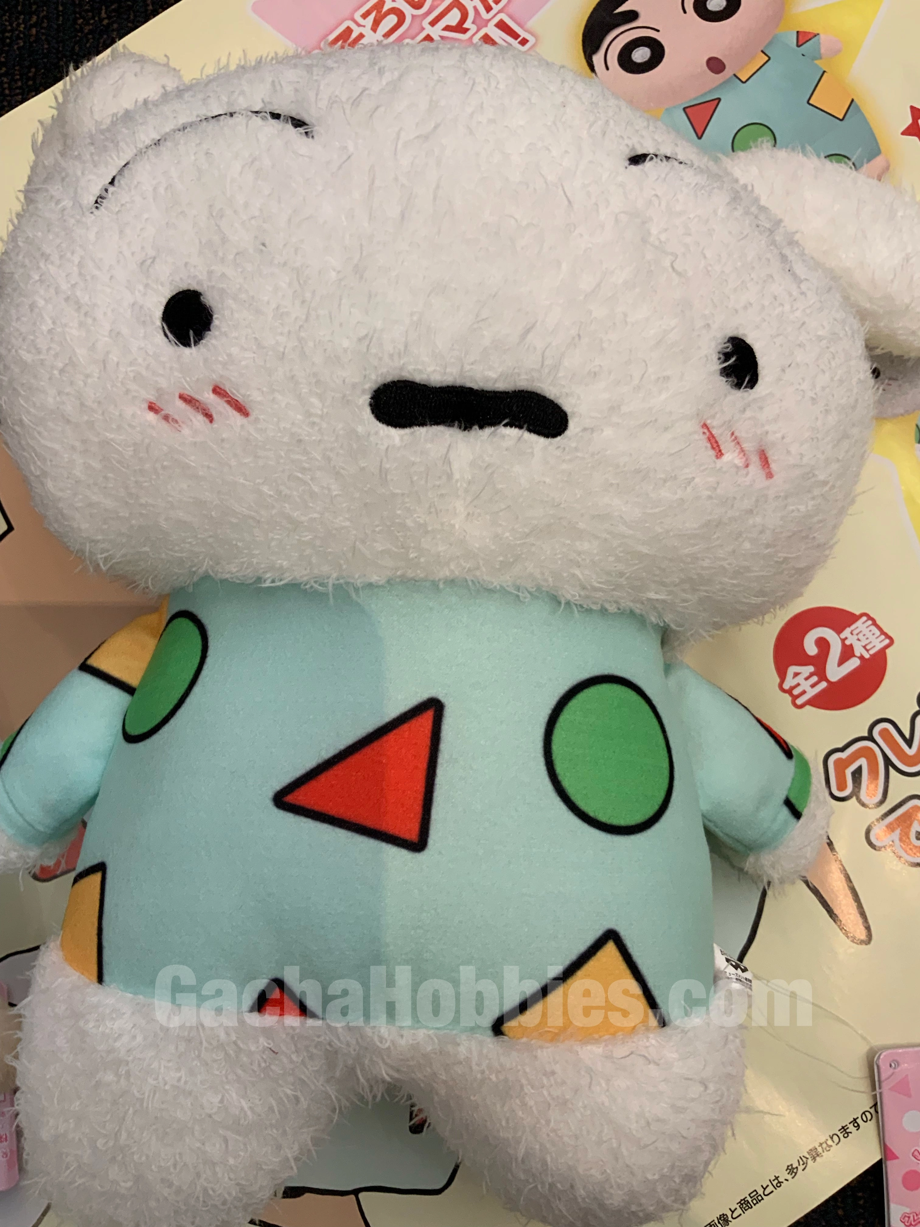 Crayon Shin-chan Shiro in Pajama Plush (In-stock) Coral Pink