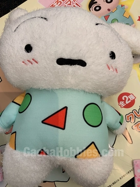 National Treasure Crayon Shin-chan Shiro in Pajama Plush (In-stock)