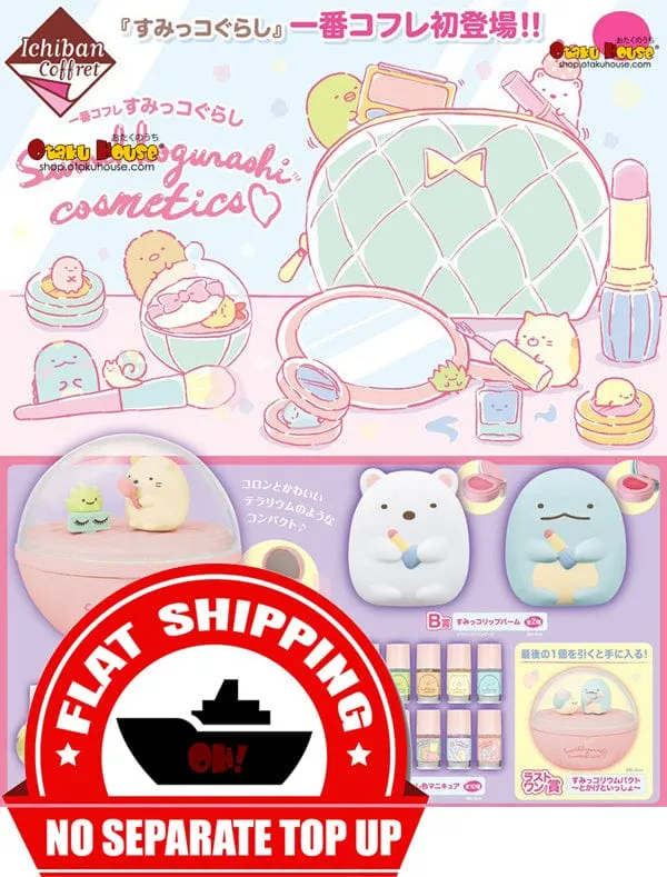 Child Safe Cross Culture Kuji - Sumikkogurashi Cosmetics (Coffret)