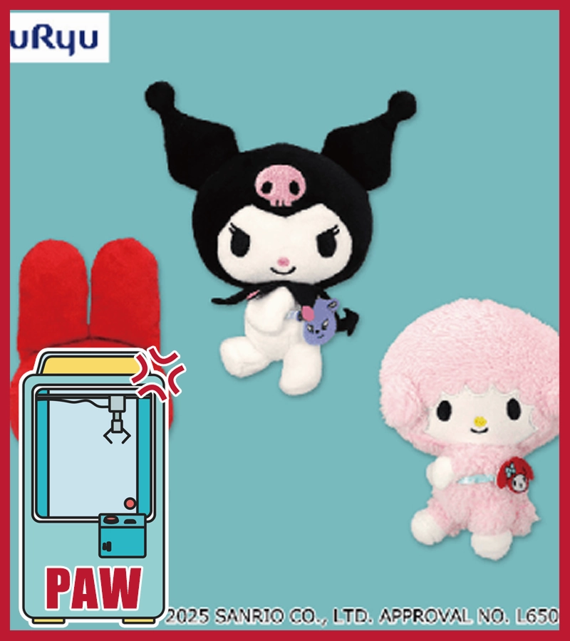 Modern Icon Urban Art ???Paw Game - My Melody Kuromi Follow the Leader Plushies