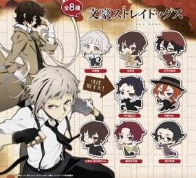 Bushiroad Bungo Stray Dogs Character Pins 8 Pieces Set (In-stock) Plush Companion Limited Creation