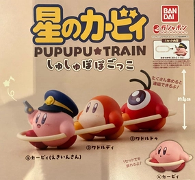 Hoshi no Kirby PUPUPU TRAIN Small Figure 4 Pieces Set (In-stock) Fine Detail trade show