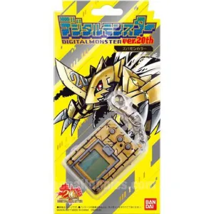 Historical Leader Digimon Adventure Ver.20th New Colors 3 Types Limited (Pre-order)