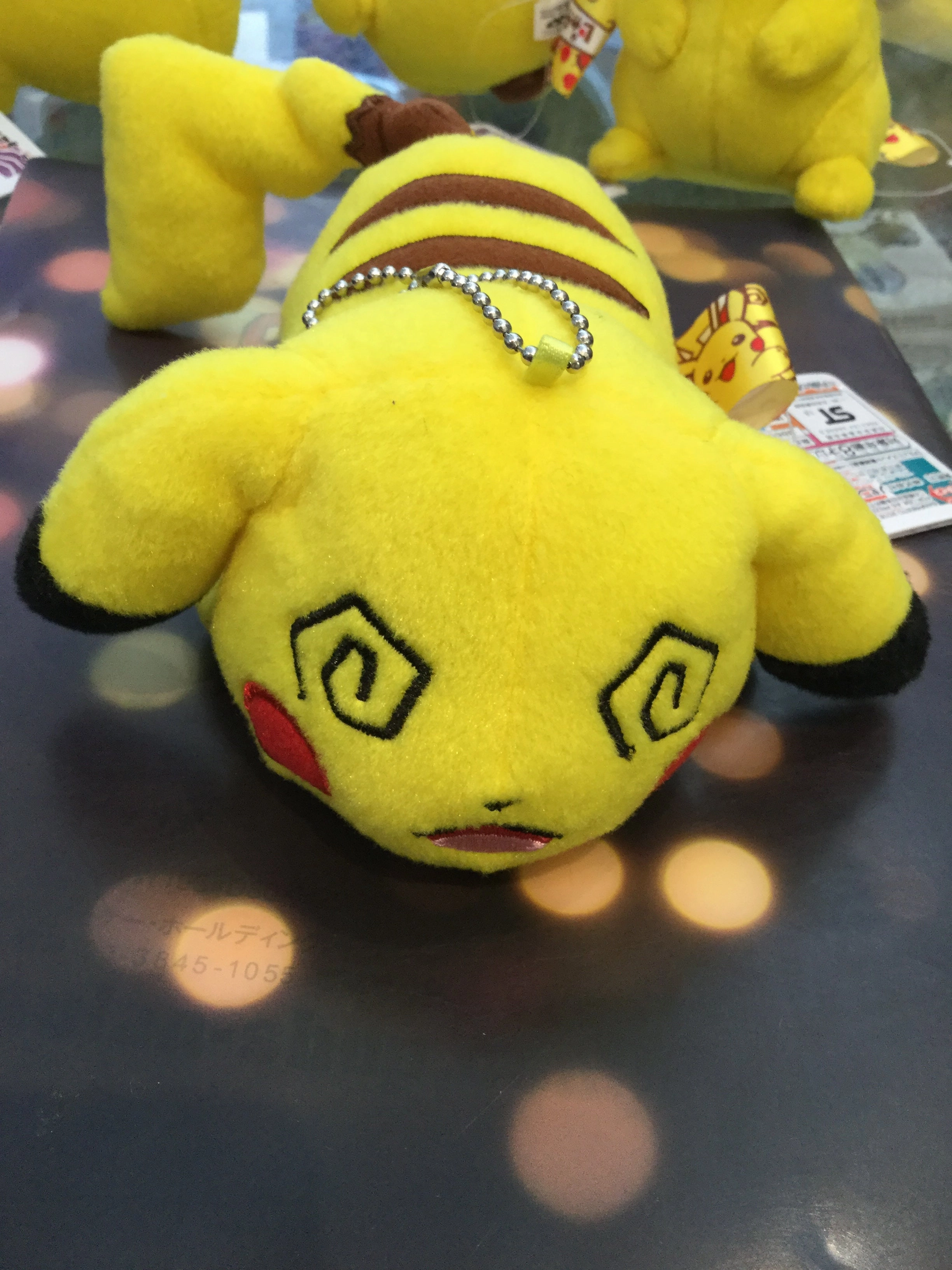 Individual Artist Pokemon Pikachu Mania Sun and Moon Dizzy Plush 3 (In-stock)