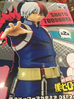Banpresto My Hero Academia Shoto Todoroki Figure (In Stock) Smart Toy Collectible Article