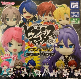 Division Rap Battle Fling Posse Matenro Mini Figure Keychain 6 Pieces Set (In-stock) Geek Culture