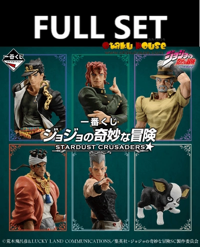 Fantasy Collectible Glass Art Ichiban Kuji - Jojo's Bizarre Adventure - Stardust Crusaders  (Full Set of 80)