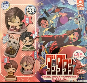 Fantasy Warrior Dandadan Characters Sleeping Figure Vol.1 5 Pieces Set (In-stock)