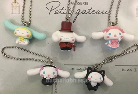 Cinnamoroll Suite Mascot Figure Keychain 5 Pieces Set (In-stock) Veteran Designer