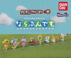 Narabundesu Digimon Adventure Figure 8 Pieces Set (In-stock) Unicorn Statue