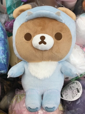 Tiny Logo Rilakkuma Dinosaur Series Chairoikoguma Small Plush (In-stock)