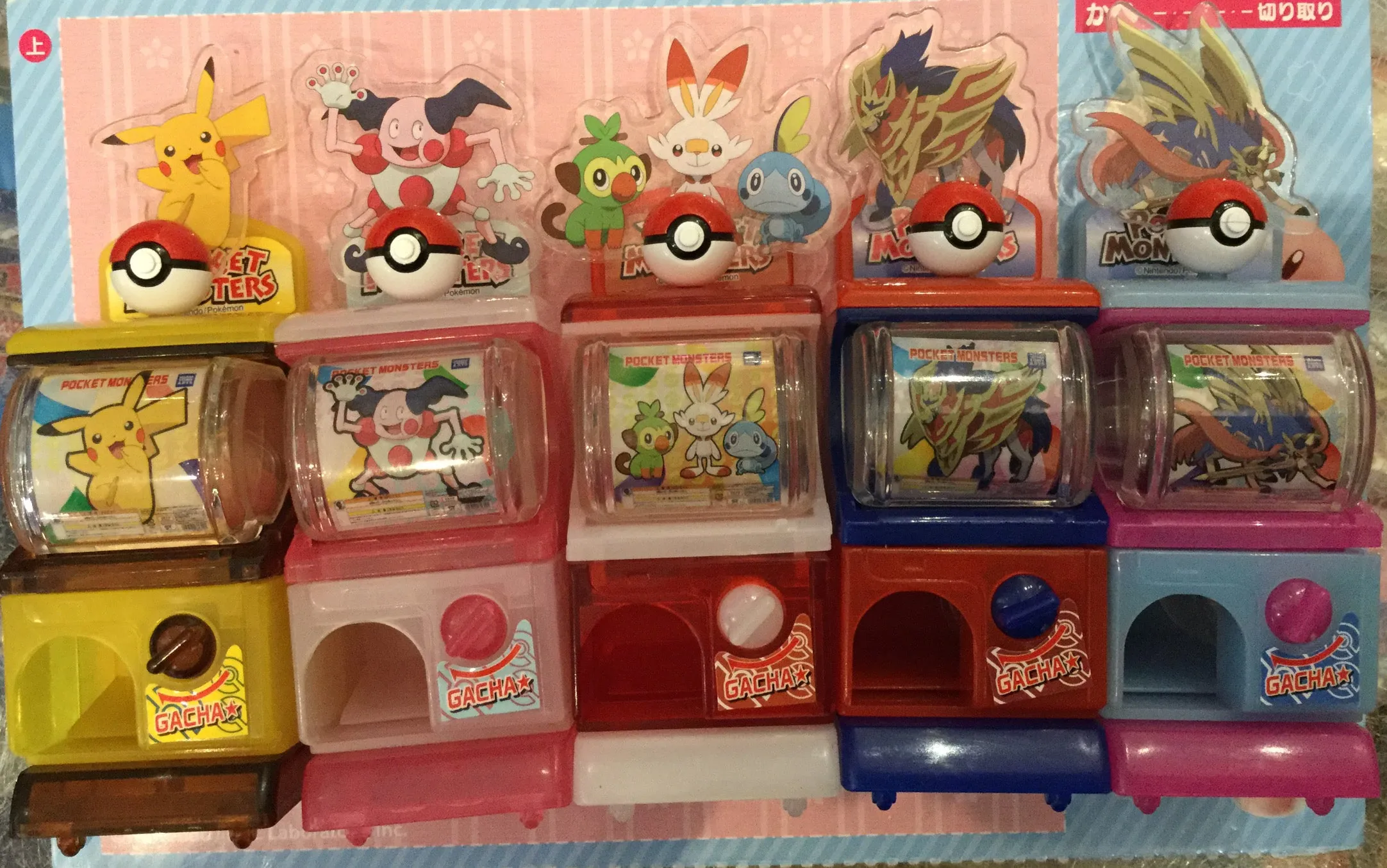 Archeological Replica Action Merchandise Pokemon Sword and Shield Mini Gashapon Machine 5 Pieces Set (In-stock)