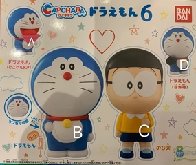Doraemon Big Head Figure Vol.6 4 Pieces Set (In-stock) Dorm Room