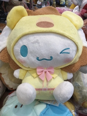 Club Membership FuRyu Sanrio Character Zoo Hello Sweet Days Cinnamoroll Medium Plush (In-stock)