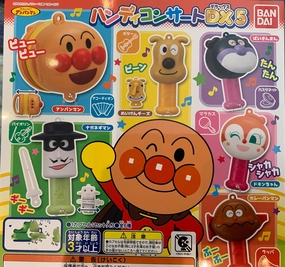 Collectible Creation Anpanman Instrument Toy DX Vol.5 6 Pieces Set (In-stock)