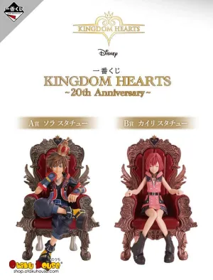 Action Showcase Age Appropriate Kuji - Kingdom Hearts 20th Anniversary (OOS)