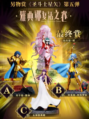 Kuji - Saint Seiya - Athena's Resurrection Chapter Digital Art