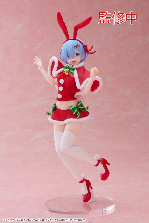 She Shed Art Toy Taito - Re:Zero - Starting Life in Another World - Rem Winter Bunny Ver. Precious Figure