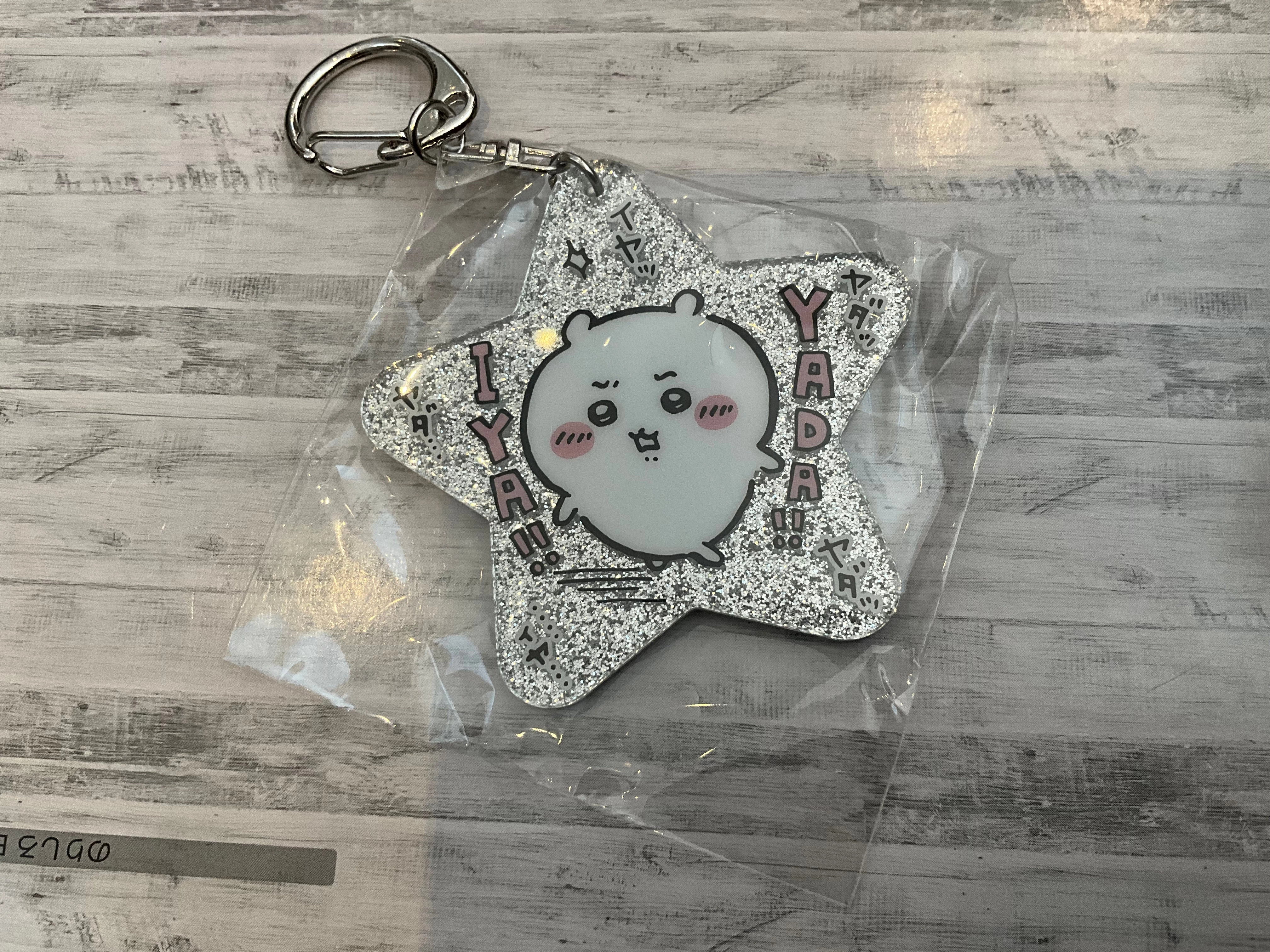 Resin Statue Bathroom Accent Chiikawa and Friends Sparkle Acrylic Keychain Vol.4 7 Pieces Set (In-stock)