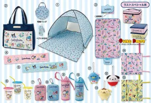 Kuji - Sanrio - Time To Camp! (OOS) Award Trophy