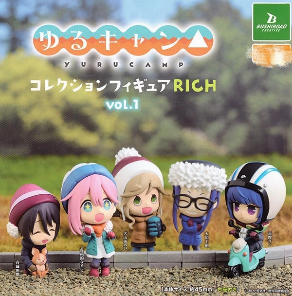 School Project Social media Yurucamp Laid-Back Camp Characters Figure Collection RICH Vol.1 5 Pieces Set (In-stock)