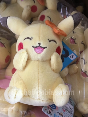 Pokemon Pikachu Plush Keychain (In Stock) Hobby Group Movie Showcase