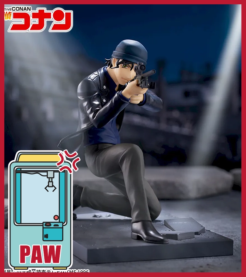 ???Paw Game - Shonen Box Of Anime Guys Anime Decor Character Product