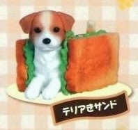 Fast Food Dogs Keychain College Decor