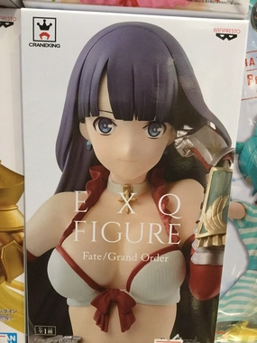Fate Grand Order EXQ Ruler Martha Figure(In-stock) Influencer Pick