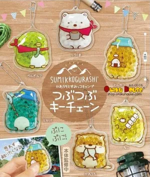 Contemporary Home Kuji - Sumikkogurashi Kawausoto Camp Keychain [2 Capsules]