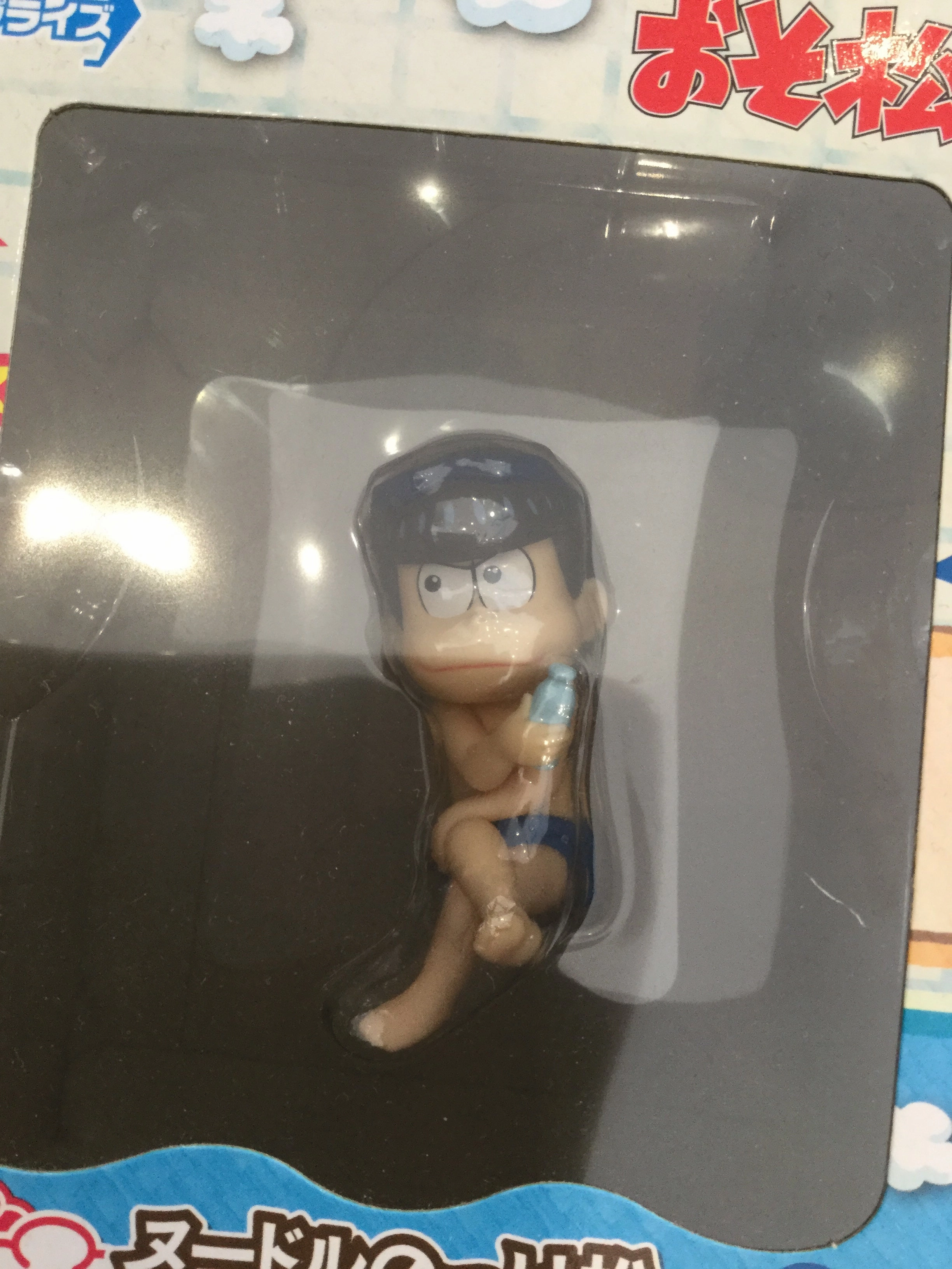 Osomatsu-San Bathing Figure Set (In-stock) Flying Pose Desktop Toy
