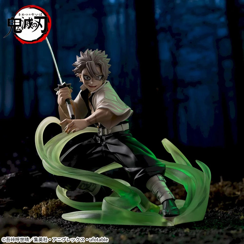 Sega - Demon Slayer: Kimetsu no Yaiba - Shinazugawa Shinobu Xross Link Figure - Pillar Training Edition PVC Unit