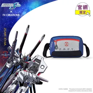 Mobile Suit Gundam SEED ZGMF-X10A Freedom Gundam Crossbody Bag - Limited Edition Character Art Studio Ghibli