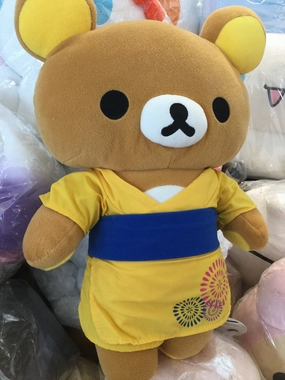 Rilakkuma Wears Yellow Yukata Medium Plush (In-stock) Android Friend