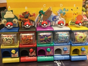 Pokemon Gacha Machine  Sun and Moon Vol.2 Gashapon (In Stock) Limited Goods