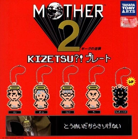 Chase Variant Mother 2 Character Acrylic Keychain 5 Pieces Set (In-stock)