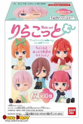 [Blind Box] The Quintessential Quintuplets Rela Cot Figurines - Bandai Art Object