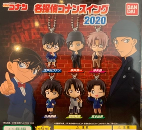 Detective Conan 2020 Character Figure Keychain 6 Pieces Set (In-stock) Weapon Prop