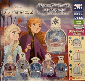 Summer Toy Wedding Cake Topper Frozen 2 Water Dome Collection 6 Pieces Set (In-stock)