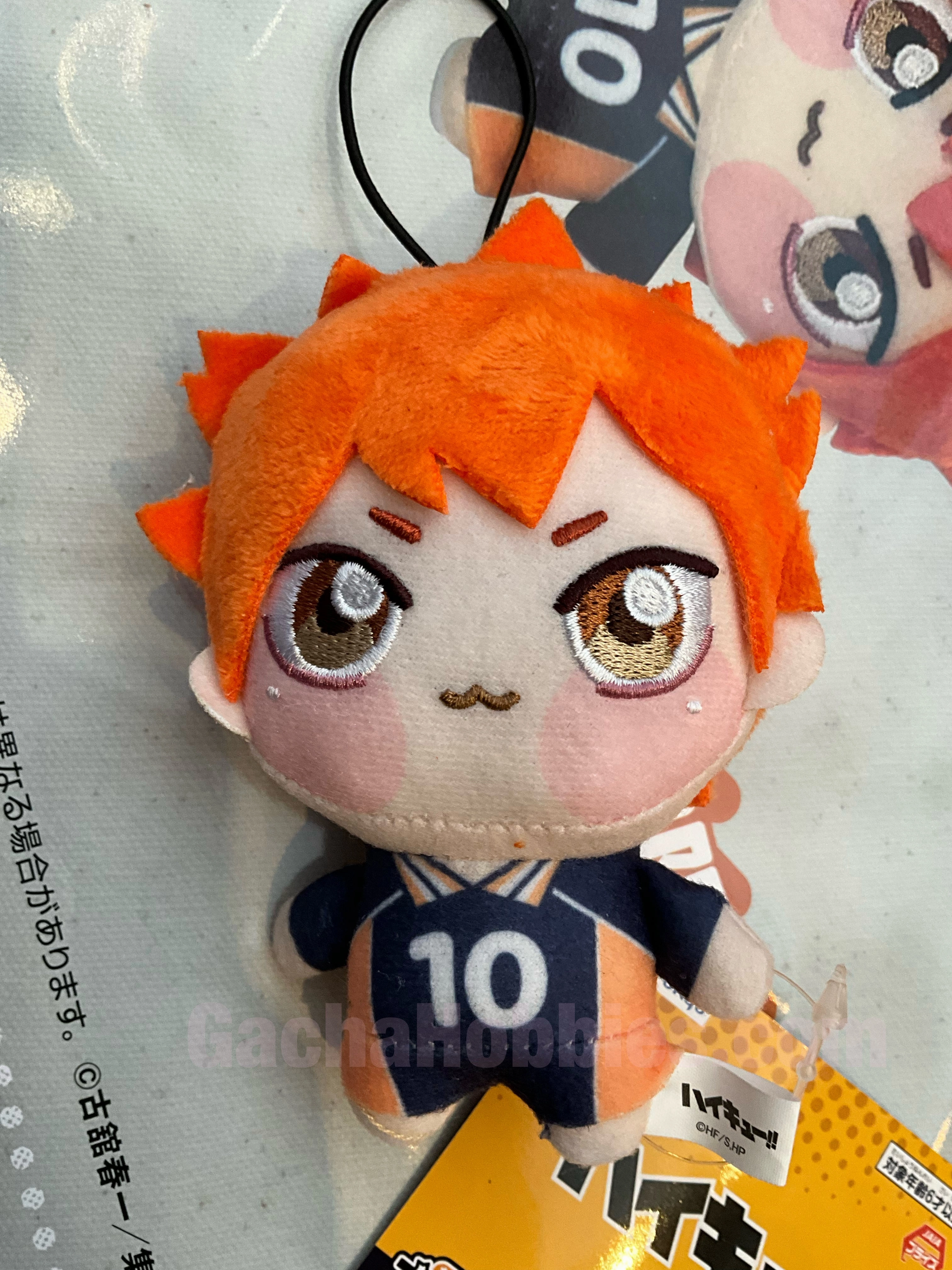 FuRyu Haikyuu Hinata Shoyo Chubby Small Plush Keychain (In-stock) Famous Person